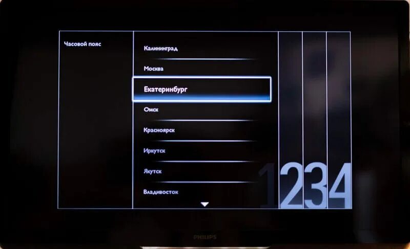 Сортировка каналов на Филипс. Телевизор Филипс просканировать каналы. Как сортировать каналы на телевизоре Филипс. Телевизор Philips канал. Настрой часы на телевизоре