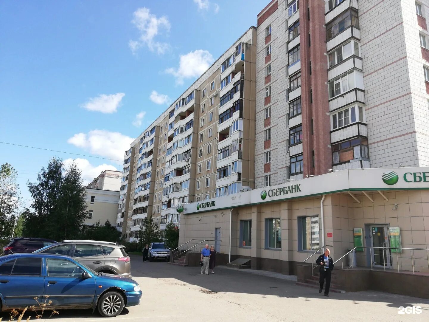 Давыдовский 3 32. Мкр давыдовский 3 28. кострома, мкр. давыдовский-3, д. 11. 2 давыдовский 28. давыдовский 3 28 кострома.