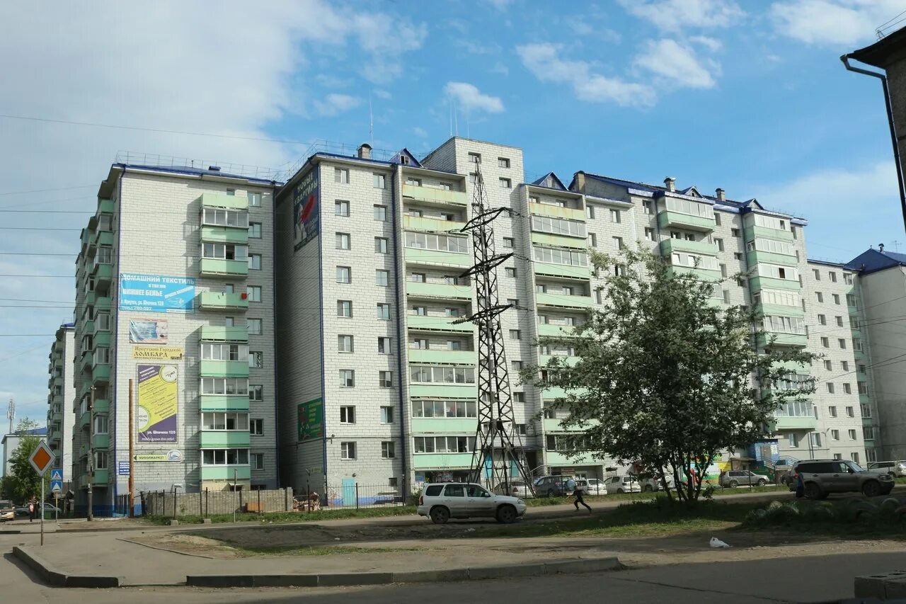 Отель централь иркутск 19 век. Иркутск-ii. Иркутск ул шпачека 12/3. М2 иркутск. Магазин восток иркутск.