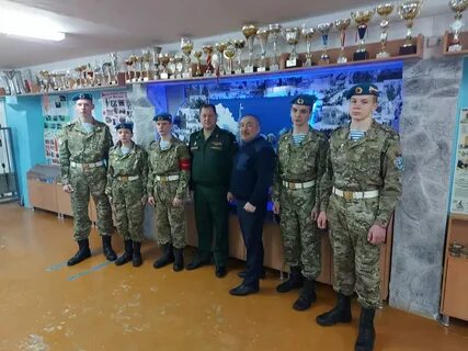 Военкомат чайковский