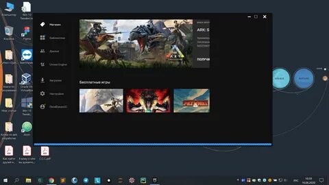 Epic games launcher ошибка установки