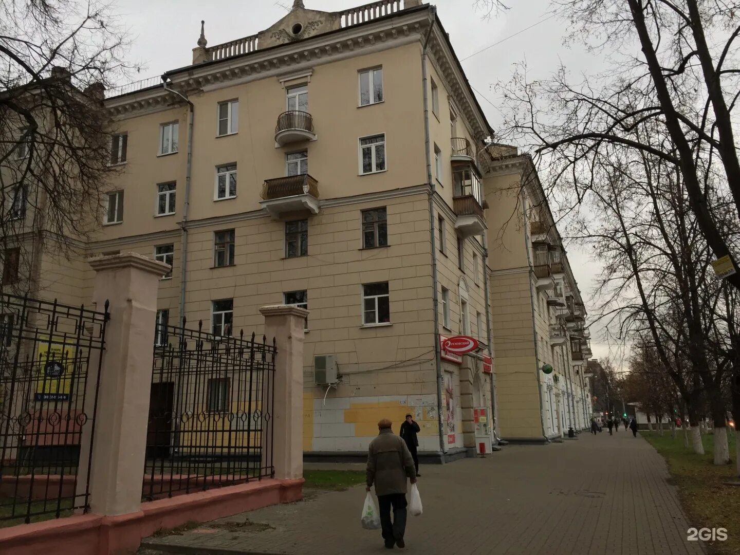 проспект октября 128/2 уфа. проспект октября 65/6. проспект октября 63 уфа. проспект октября 174/2. проспект октября 1/1 уфа.