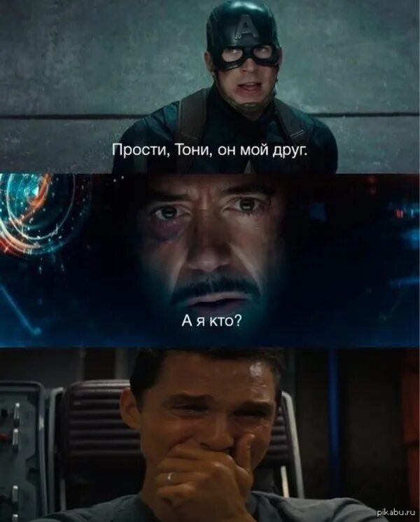 Прям совсем