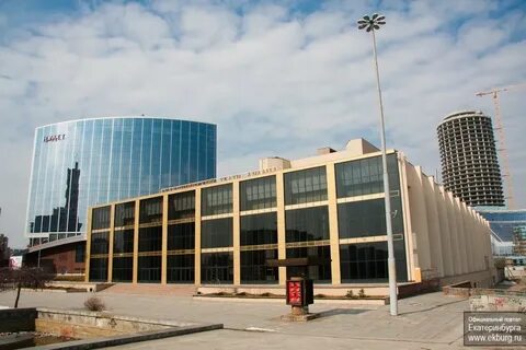 Сайт театра драмы екатеринбург