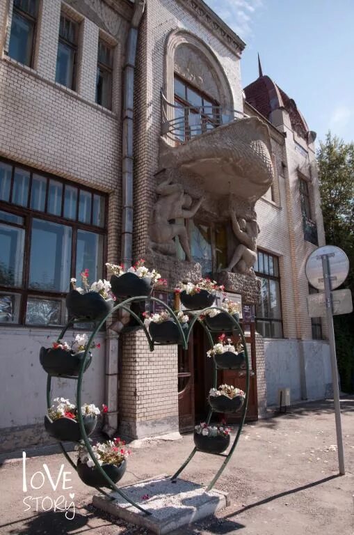 загс варламово сызрань. работа загса сызрань. работа загса сызрань. загс города сызрань. загс города сызрань.