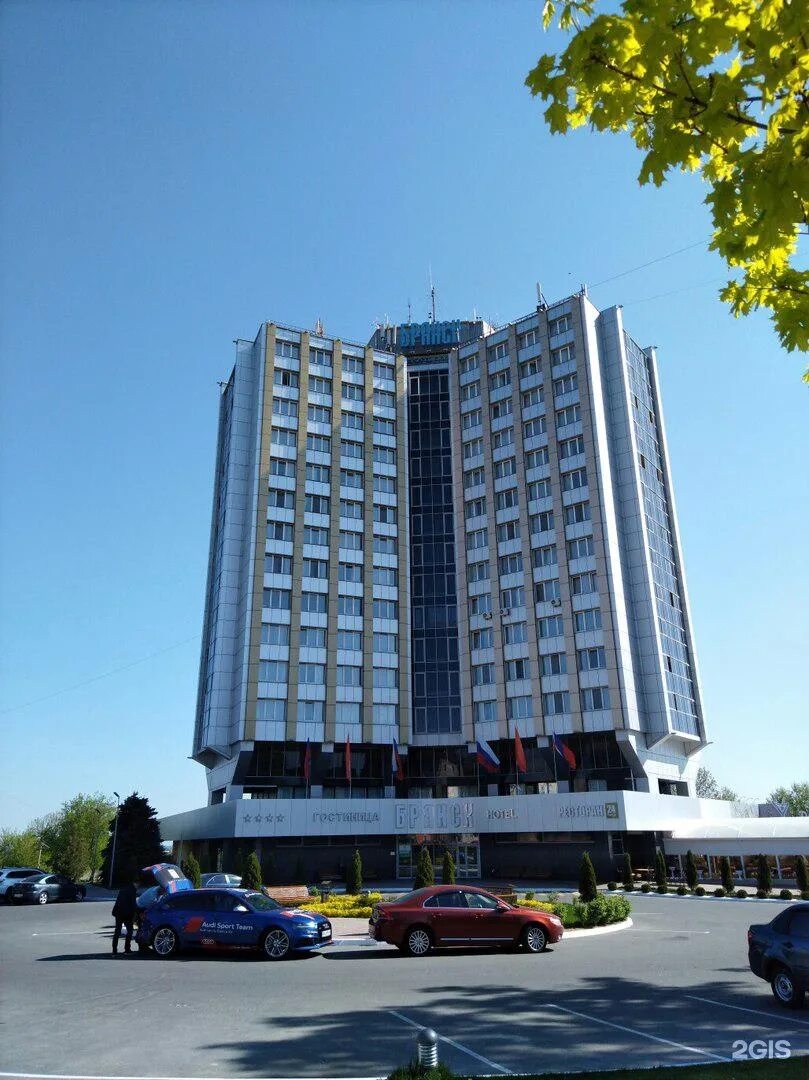 Проспект ленина 100 брянск. Проспект ленина 100 брянск. Проспект ленина 100 брянск. Проспект ленина 100 брянск. Ленина 100 брянск.