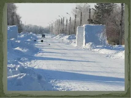 Почему название село