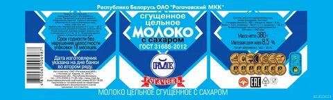 Этикетка почему и