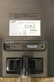 S27ag520pi
