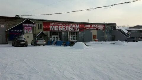 Бекетова 3а