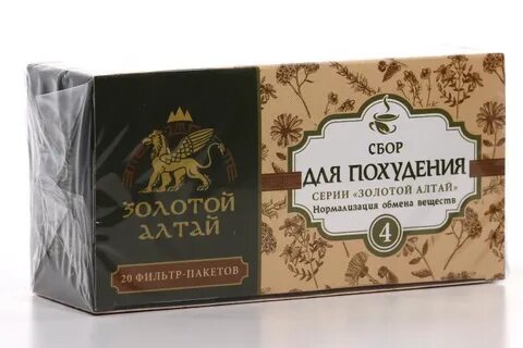 Желудочно кишечный сбор алтай