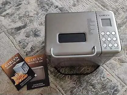 Garlyn home br 2000
