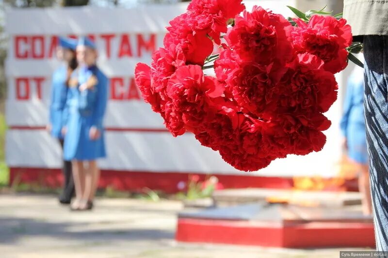 Митинг 9 мая рб. Митинг 9 мая. митинг ко дню победы. митинг к дню победы картинки. митинг посвященный дню победы.