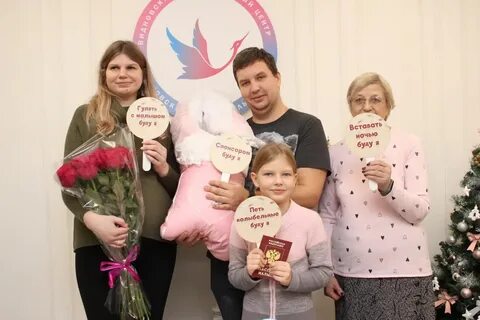 1000 детей