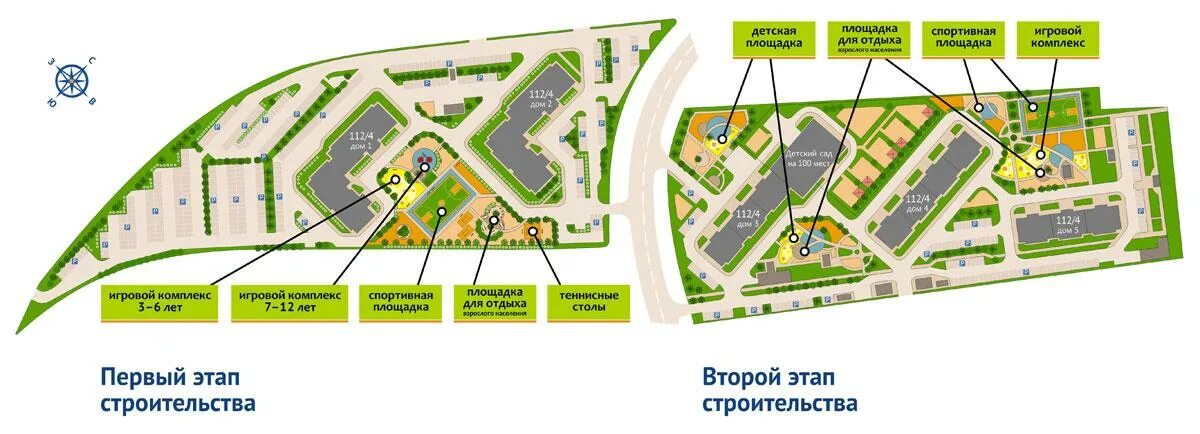 Ясный берег Новосибирск план застройки. Ясный берег Новосибирск схема застройки. ЖК Ясный берег Новосибирск план застройки. Ясный берег план застройки.