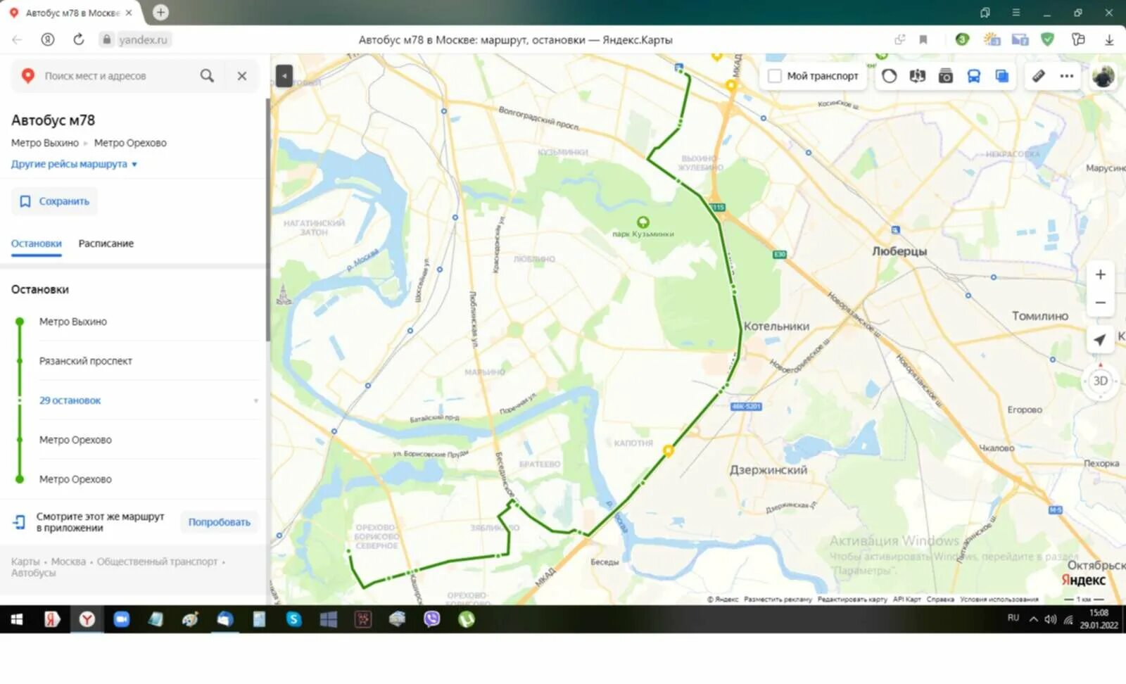 Остановки маршрута м3. Автобус м78. Автобус м78 маршрут. Маршрут м78 автобуса Москва. Автобусные маршруты Москвы.