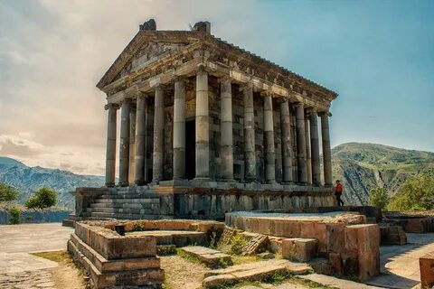 Гарни лаборатория