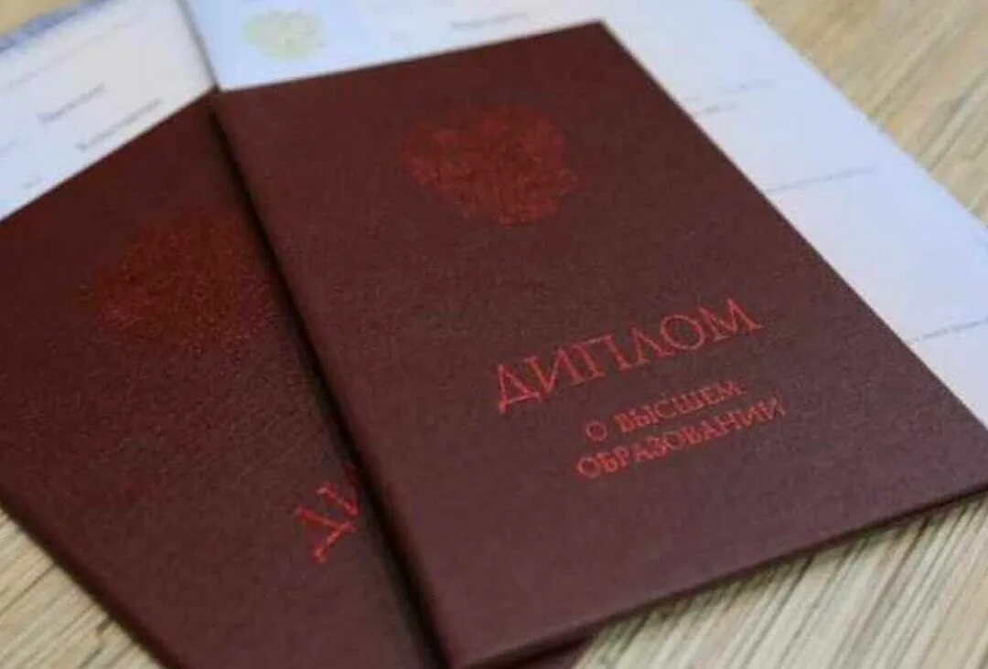 Можно ли получить бесплатное образование. Второе высшее бесплатно в сфере искусства. второе высшее творческое. второе высшее в области культуры. бесплатное второе высшее образование в сфере искусства.