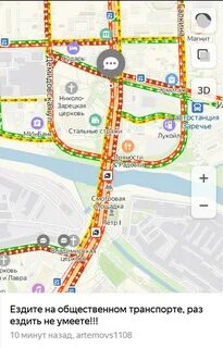 5 маршрут тула