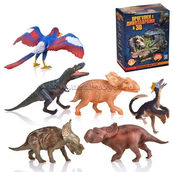 Игрушка динозавр 3. Прогулки с динозаврами 3d горгозавр игрушка. игрушка горгозавр горгон. прогулки с динозаврами 3d горгозавр. прогулки с динозаврами фигурки.