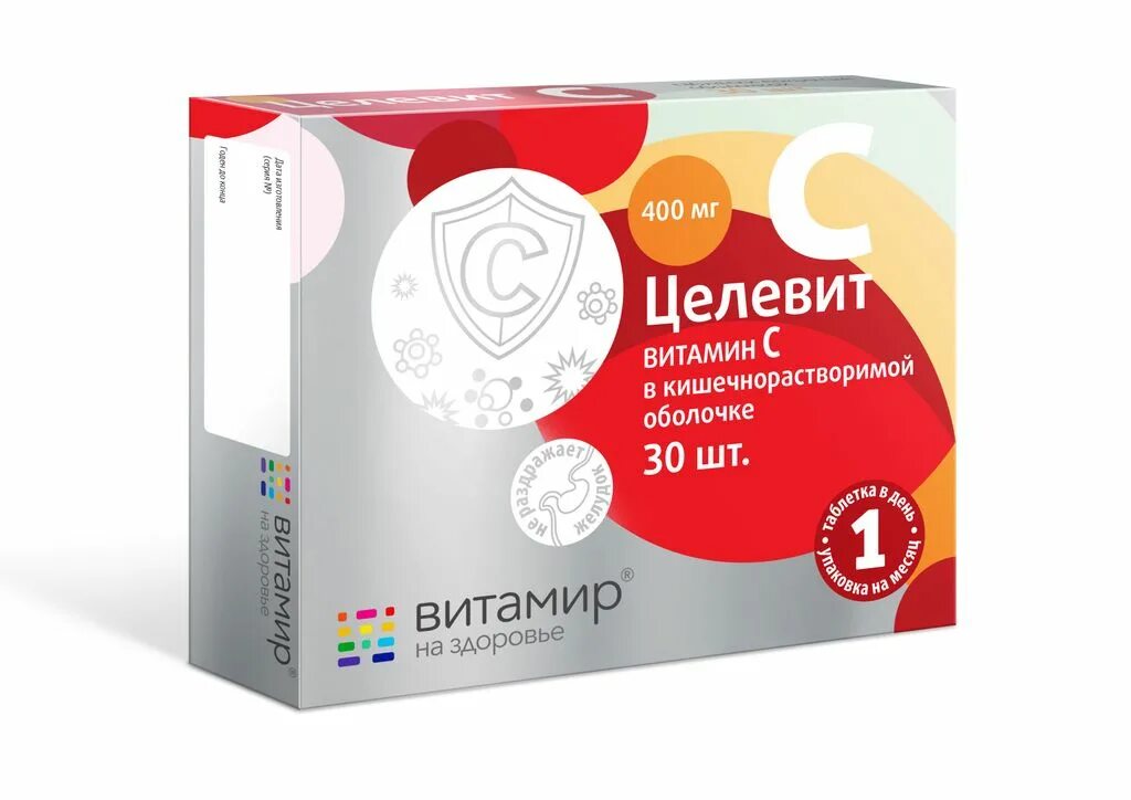 Комплекс витаминов a zn для мужчин. Витамир мульти в комплекс таблетки. Витаминно-минеральный комплекс а-zn таблетки 30. Витакадил д 3 +к2. Витакадил таб 165 мг №30 бад.