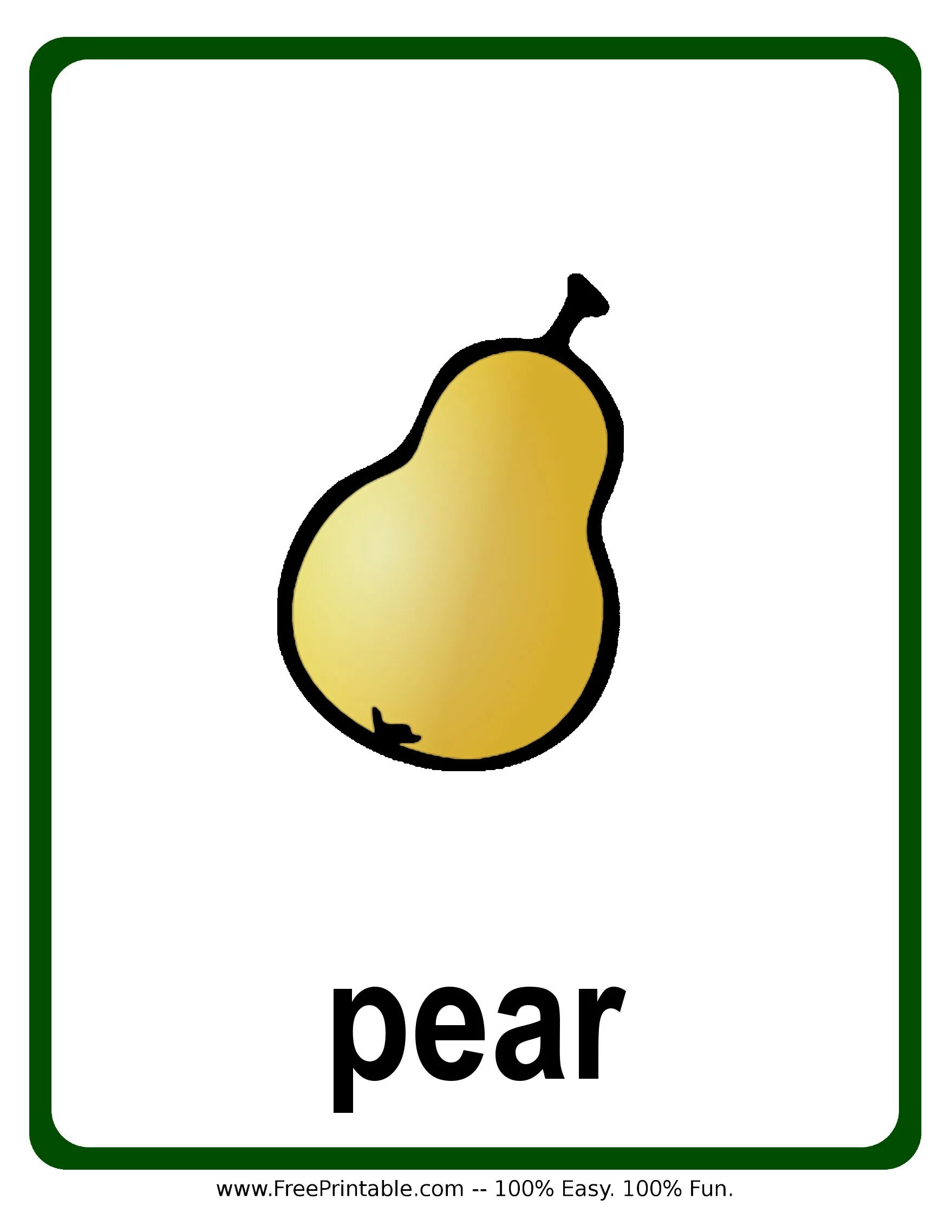 Pear перевод