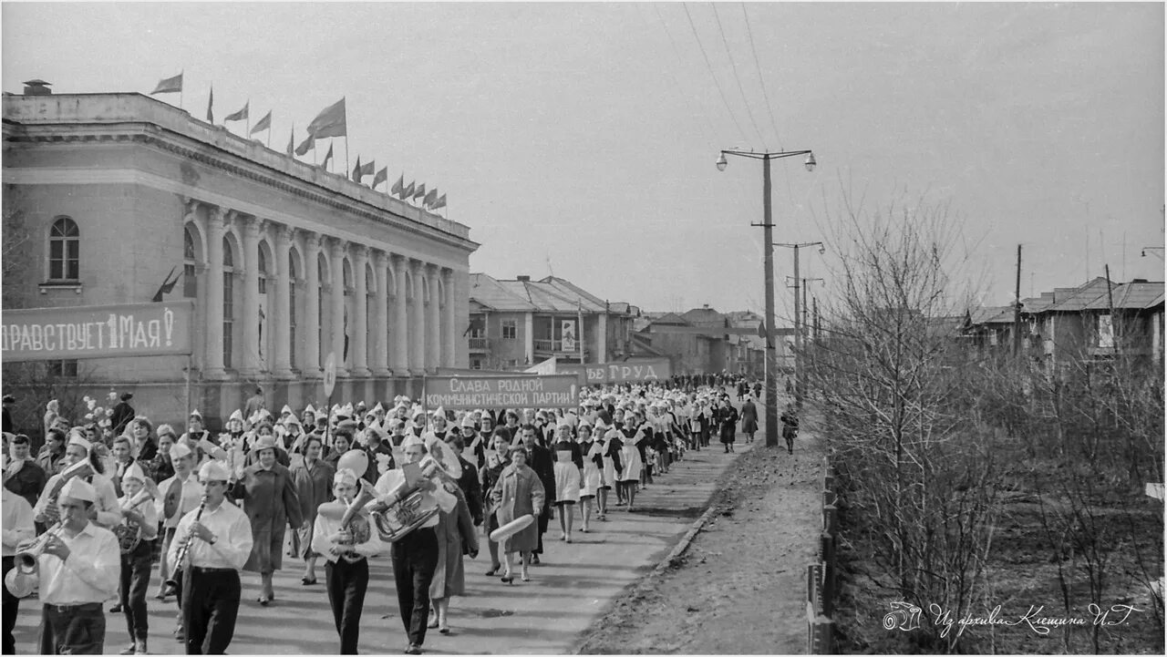 1 мая старые фото. Демонстрация 1964 года. Первое мая Северодвинск. 1 Мая Северодвинск.