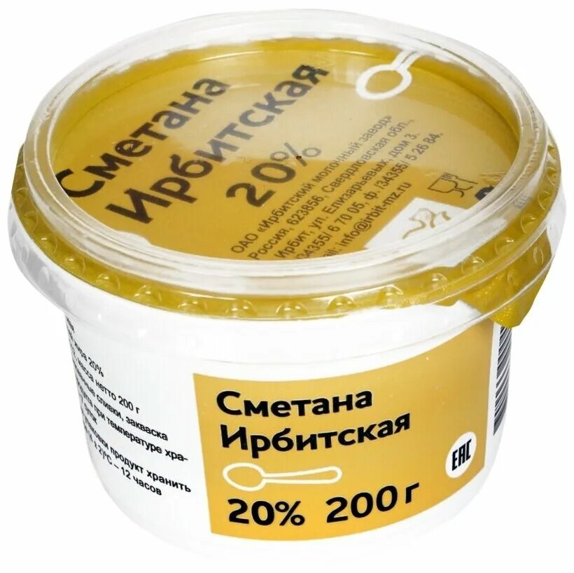 Сметана Ирбит 20% 400 г - купить в Москве, цены в интернет-магазинах на Мегамарк