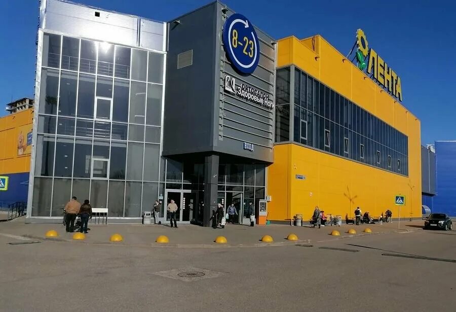 4 лапы пушкино. Ленинградский проспект 54 корп 2 ярославль. Ленинградский 54а ярославль. Озон ленинградский проспект 52. Ленинградский, д.