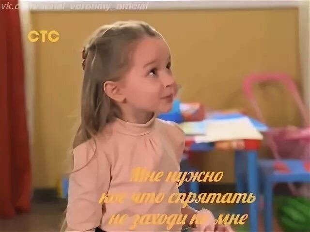 Ой люсенька дела совсем плохи дзен. Ой люсенька дела совсем плохи дзен
