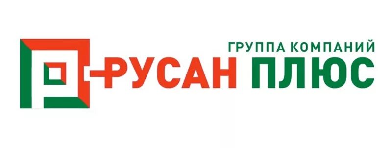 Русан плюс. ООО Русан. Русан Казань. ООО Русан бренд.