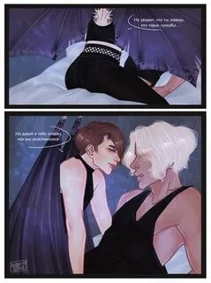 Жестокая омежка