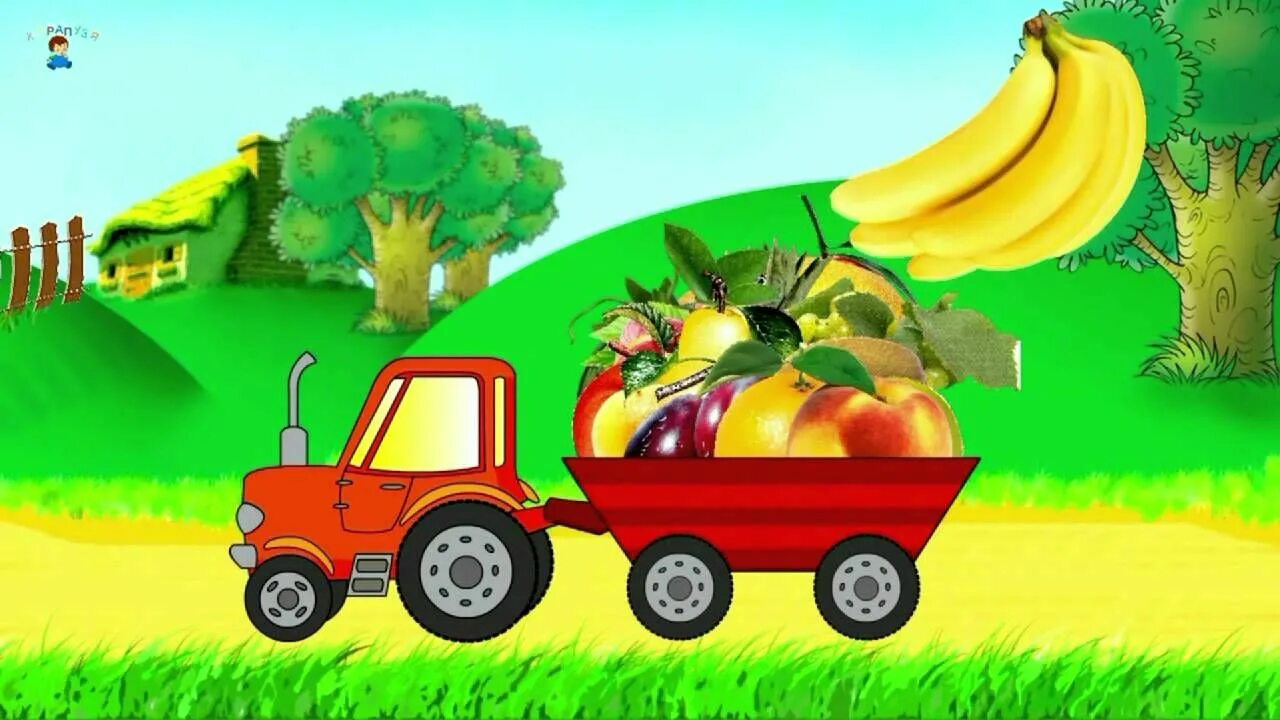 Ягодки трактор для малышей. Грузовик с овощами для детей. Машина с урожаем для детей. Грузовик с фруктами. Урожай мультяшный.