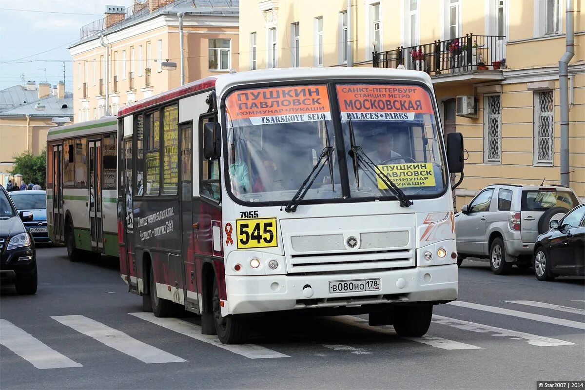 Автобусы пушкин спб маршруты. ПАЗ 320402. ПАЗ 320402-05. Санкт-Петербург ПАЗ 320402.14. 545 Автобус.