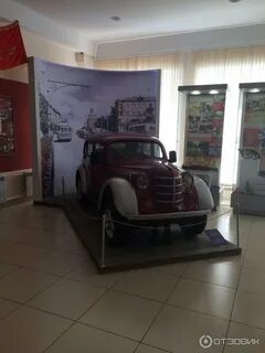 Омск краеведческий омск