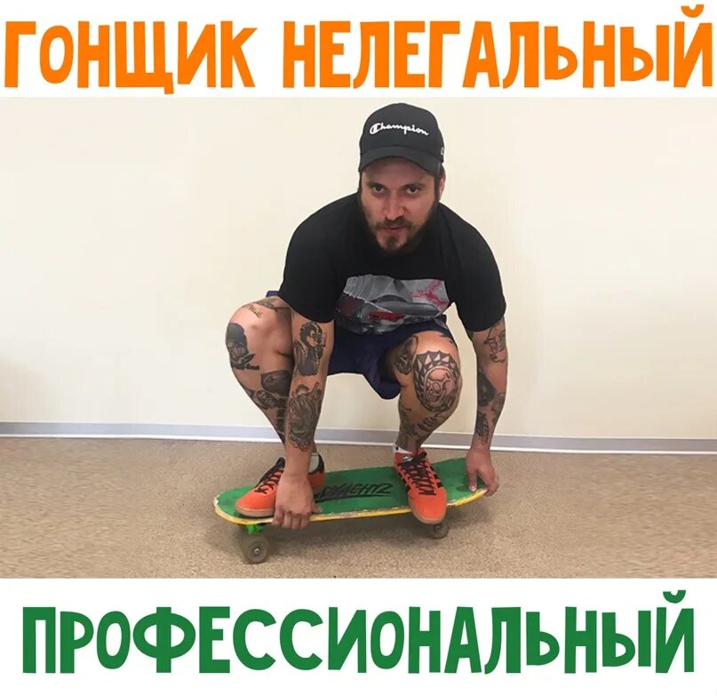 Где техник. Паша техник. тату паши техника. паша техник тату. паша техник голый.