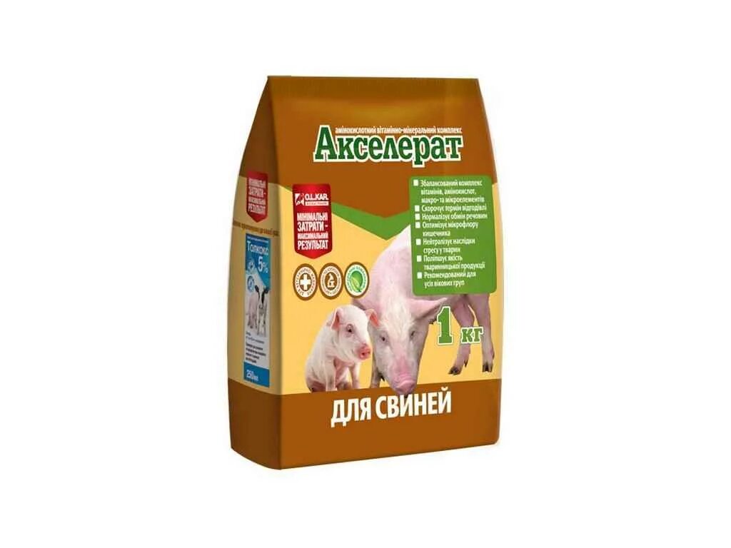 Акселерат. Акселерат. Акселераты и ретарданты. Акселерат. Сорт акселерат.