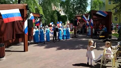 День черняховска