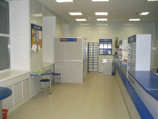 Почта череповец часы работы. Московский проспект 50 череповец. 162602 почтовое отделение череповец. отделение почтовой связи 162603 череповец. череповецкий почтамт.