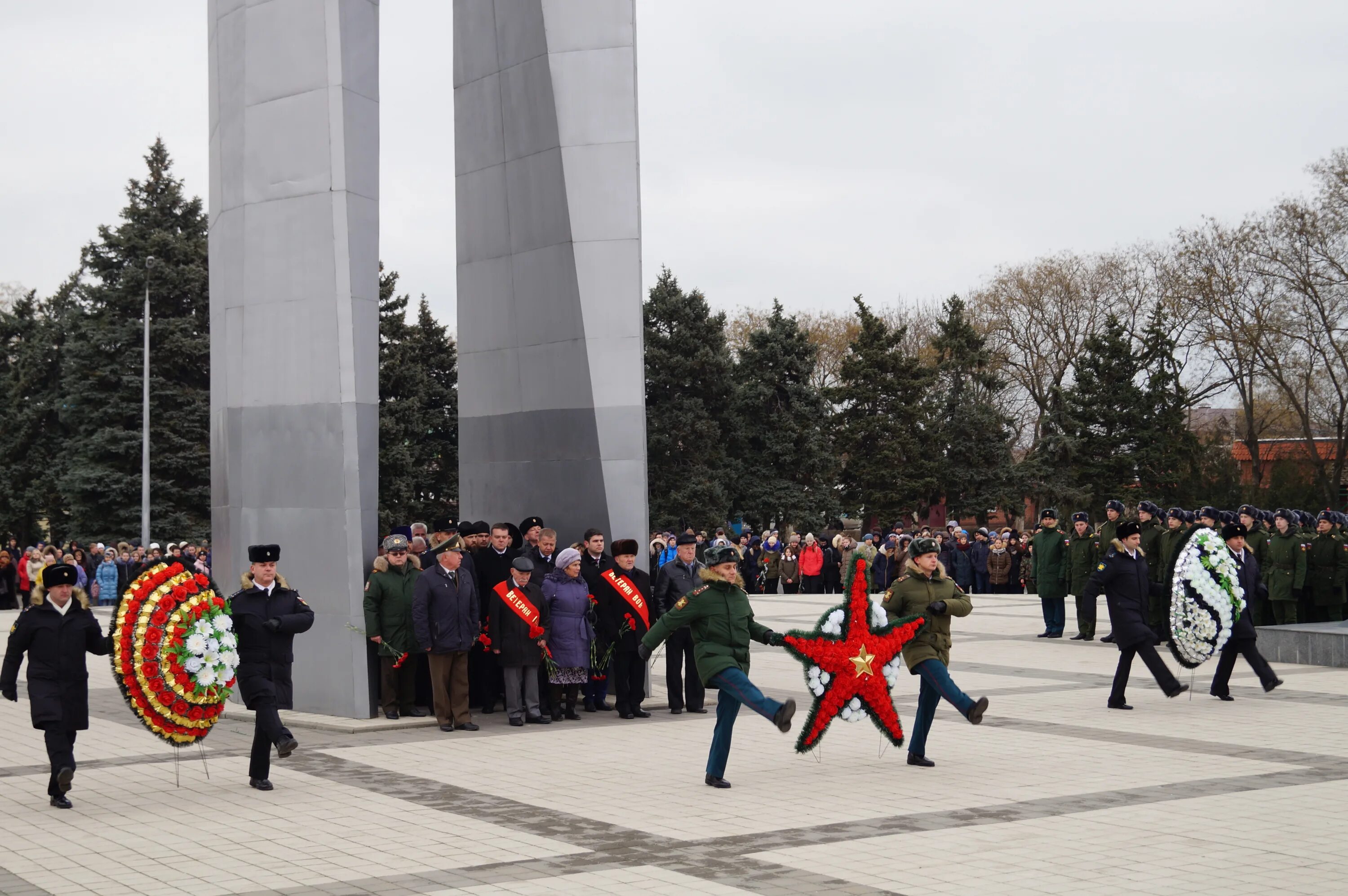 День г ейска. День г ейска