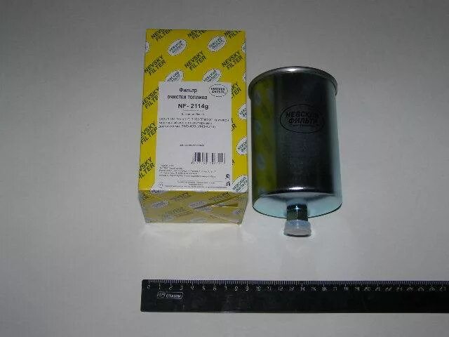 Мр-315195-1117010-10. 1117010-50 31029 штуцер. Фильтр топливный уаз 315195-1117010. Фильтр топливный уаз штуцер. Фильтр топливный уаз фт 015-1117010.