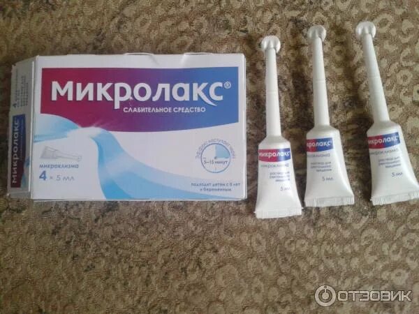 Микролакс сколько раз можно новорожденным. Микролакс бэби для новорожденных. Микролакс новорожденным. Микроклизма микролакс для детей. Микроклизма для грудного ребенка.