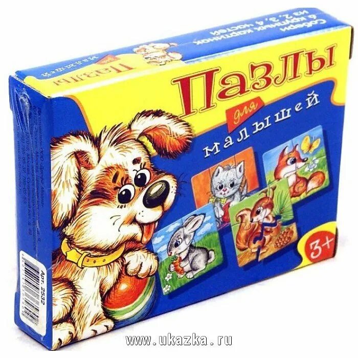 Игра веселые зверята