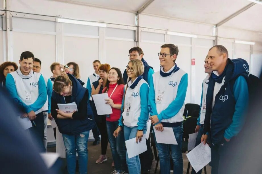 Форум смена. Форум смена. Гранты для молодежи хабаровский край. Форум смена. Таврида арт путин.