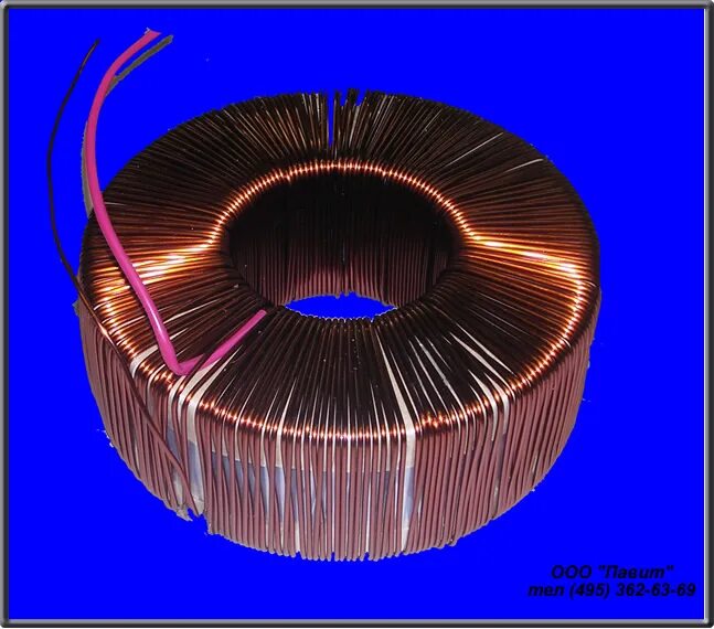 Трансформатор тороидальный ТТ-175. Тороидальный трансформатор двухполярный. Намотка трансформатора 10квт. Трансформатор катушка 150 r1. Обмоточный трансформатор