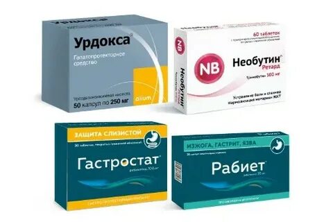 Гастростат как принимать до еды