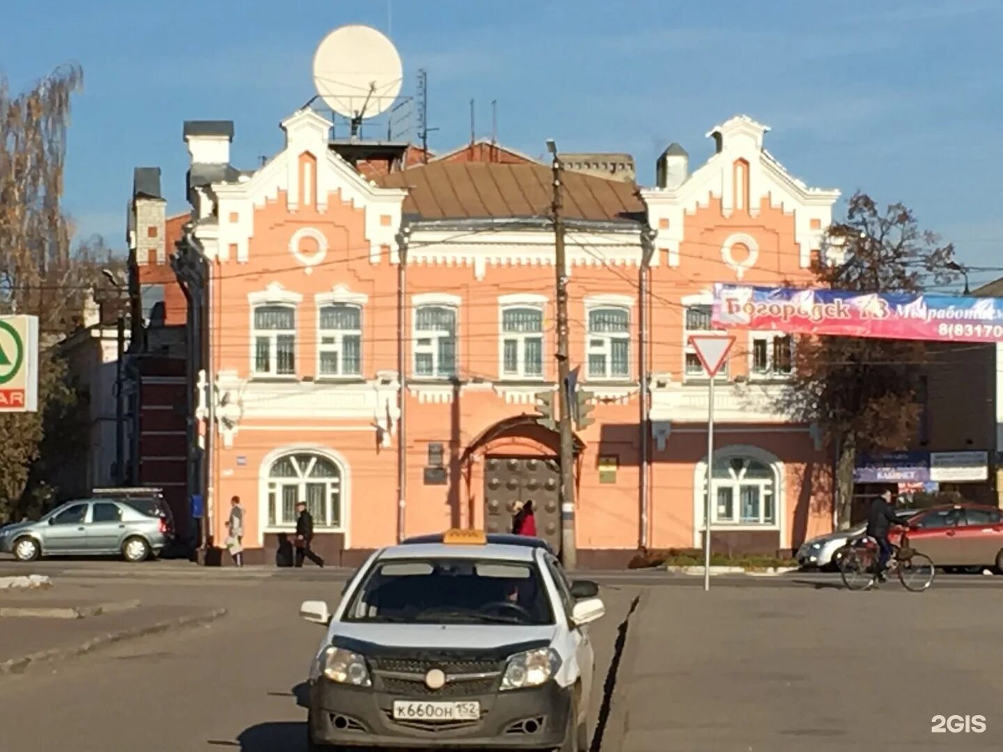 Кабацкий пруд богородск нижегородская. Кабацкое озеро в богородске. Архитектура города богородска нижегородской области. Богородск-ногинск богородское краеведение. Нижний новгород город богородск.