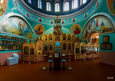 Сайт троицкой церкви