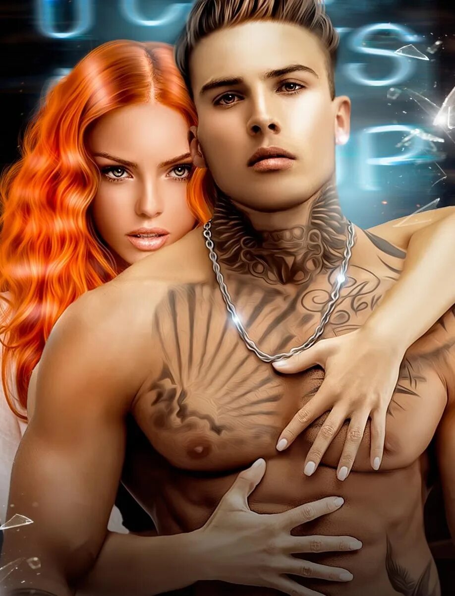 Любовница моего мужа рид читать читать. Любовница моего мужа рид читать читать. Ника набокова в постели. Любовница моего мужа рид читать читать. Итан книга.