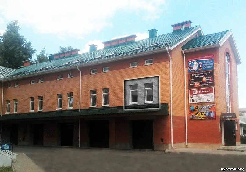 котлас маяковского 22. вязьма ул. вязьма улица маяковского. маяковского 5 вязьма. маяковского д.